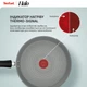 Сковорода  для млинців Tefal Halo Eucalyptus 25 см G0163802 - зображення 6