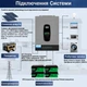 Гибридный инвертор DATOUBOSS 6200 Вт 48 В, с чистой синусоидой, система защиты BMS, с MPPT 120 А - изображение 5