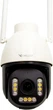 IP-камера ORLLO Z9 ULTRA Wi-Fi PTZ вулична з сонячною панеллю (Z9-ULTRA-SM6030) - зображення 1