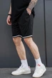 Чоловічі Легкі Трикотажні Шорти Without Coolmax OneStripe M Black - изображение 1