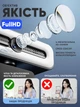 Веб-камера с подсветкой Full HD с микрофоном и LED-подсветкой + штатив и шторка 1080p 1920x1080 Model: 6753 - изображение 2