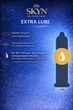 Презервативи SKYN безлатексні Extra Lube 18 шт ультратонкі поліізопренові з гладкою поверхнею non-latex condoms гіпоалергенні skyns поштучно - зображення 4