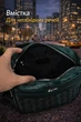 Сумка мужская Lacoste зеленая через плечо кроссбоди компактная городская - изображение 3