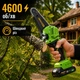 Аккумуляторная мини пила ProCraft PKA46 бесщеточная 20В мини цепная пила 2 аккумулятора 2Ач 2 шины 152 мм и 203 мм пила для сада обрезки веток и дров в кейсе - изображение 5