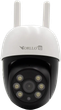IP-камера ORLLO TZ2 PRO 4G 4 Мп GSM вулична (TZ2-PRO-4G) - зображення 1