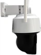 IP-камера ORLLO N2 PTZ GSM вулична (5906412975149) - зображення 2