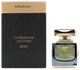 Woda perfumowana męska Khadlaj Le Prestige Royal 100 ml (6291107975931) - obraz 2