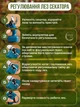 Секатор электрический аккумуляторный 48V Li-Ion с 2 аккумуляторами в кейсе, портативные садовые ножницы для обрезки веток до 30 мм, электросекатор для кустов, плодовых деревьев и винограда Синий, SDT-824-Blue - изображение 11