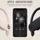Навушники Beats by Dr. Dre Powerbeats Pro Ivory (MV722) - зображення 9