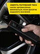 Портативный компрессор Baseus BS-CG003 Super Mini Inflator Pump автомобильный насос 12V с LED-фонариком для авто шин колес компактный электрический воздушный автокомпрессор, Black - изображение 5