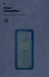 Чехол для смартфона ArmorStandart Icon Case для Samsung Galaxy A21s (A217) Blue (ARM56336) - изображение 4