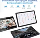 Планшет 10.1" Full HD C idea P1200 4+4/128GB 8 ядер Android 12 6000 mAh Серый - изображение 2