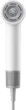 Компактный дорожный фен Dreame Hair MINI White AHG11AW - изображение 2