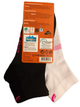 Cпортивні шкарпетки Calze Sportive CRIVIT 39-42р 2 пари - зображення 2