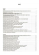 Оцінювання. Алгебра. Геометрія. Усі діагностувальні роботи. 9 клас (9786170044556) - изображение 2