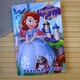 Раскраска Принцесса София Princess Sofia А5 (28508) - изображение 1
