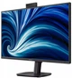 Монітор 27" Philips 27b2u3601h/00 - зображення 7