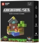 Магнітний конструктор Same Toy Creative Set Patio 48ел - изображение 1