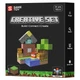 Магнітний конструктор Same Toy Creative Set Patio 48ел - изображение 2