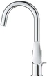 Bateria zlewozmywakowa Grohe QuickFix StartEdge 24201001 - obraz 2