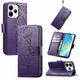 Чохол-книжка з малюнком UniCase Butterfly Pattern для OPPO Reno 15 - Dark Purple - зображення 4