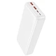 Повербанк портативний акумулятор Power bank Borofone BJ80A Clever 22.5W+PD20W 20000 mAh White - зображення 1