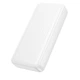 Повербанк портативний акумулятор Power bank Borofone BJ80A Clever 22.5W+PD20W 20000 mAh White - зображення 3
