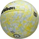 Волейбольний М'яч Wilson Impact Gen Green VB(WV2000802XBOF) 5 - зображення 5