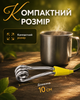 Кип'ятильник електричний маленький електрокип'ятильник 750Вт алюмінієвий занурювальний BRS Yellow MIX - зображення 2