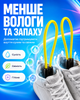 Электросушилка для обуви сушилка универсальная BRS, желтый MIX - изображение 3