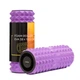 Массажный ролик Cornix EVA 33 x 12.5 см (валик, роллер) XR-0338 Violet - изображение 1