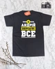 Футболка мужская "Андрій вирішує все (имя меняем)" 3XL - изображение 1