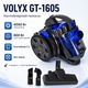 Пилосос контейнерний VOLYX GD-1605 4000 Вт, Синій - изображение 2