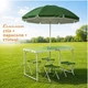 Комплект Розкладний стіл для пікніка з 4 стільцями + Парасоля Easy Camping FT-2107 (Зелений) - зображення 1
