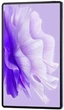 Планшет Oukitel OT8 LTE 6/256GB Purple - изображение 3