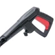 Пистолет к мойке высокого давления DT-1502/DT-1503/1504/1515, макс. 140 бар INTERTOOL DT-1530 - изображение 4