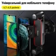 Автомобильный держатель для телефона Baseus Lateral Gravity гравитационный на дефлектор в автомобиле для смартфона - изображение 10