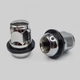 Гайка колісна M12x1,5x35 сфера хром ключ 19 для Honda, Acura, Chery - зображення 1