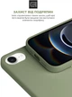 Чехол для смартфона ArmorStandart ICON2 MagSafe для Apple iPhone 17e/16e Copper Green (ARM83971) - изображение 5