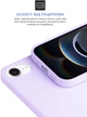 Чехол для смартфона ArmorStandart ICON2 MagSafe для Apple iPhone 17e/16e Lilac (ARM83970) - изображение 5
