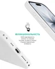 Чехол для смартфона ArmorStandart ICON2 MagCase для Apple iPhone 17 White (ARM86673) - изображение 4
