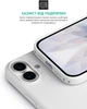 Чехол для смартфона ArmorStandart ICON2 MagCase для Apple iPhone 17 White (ARM86673) - изображение 5