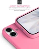 Чехол для смартфона ArmorStandart ICON2 MagCase для Apple iPhone 17 Peony (ARM86671) - изображение 5