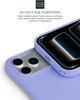 Чехол для смартфона ArmorStandart ICON2 MagCase для Apple iPhone 17 Pro Max Lilac (ARM87085) - изображение 5