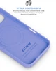 Чехол для смартфона ArmorStandart ICON2 MagCase для Apple iPhone 17 Pro Max Lilac (ARM87085) - изображение 7