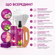 Антицеллюлитный набор "Summer Anti-cellulite box MAX" + 5 пар штанов для обертывания Reclaire - изображение 2