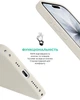 Чехол для смартфона ArmorStandart ICON2 MagCase для Apple iPhone 17 Gardenia (ARM87080) - изображение 4