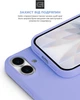 Чохол для смартфона ArmorStandart ICON2 MagCase для Apple iPhone 17 Lilac (ARM86669) - зображення 5