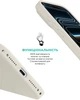 Чехол для смартфона ArmorStandart ICON2 MagCase для Apple iPhone 17 Pro Gardenia (ARM86674) - изображение 4