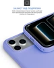Чехол для смартфона ArmorStandart ICON2 MagCase для Apple iPhone 17 Pro Lilac (ARM87083) - изображение 5